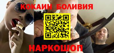 эйфоретик Краснодар