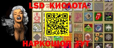 мефедрон VHQ Краснознаменск