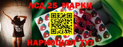 мефедрон VHQ Краснознаменск