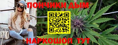 мефедрон VHQ Краснознаменск