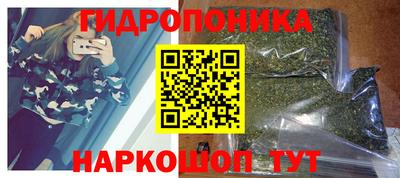 мефедрон VHQ Краснознаменск