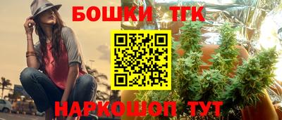 эйфоретик Краснодар