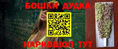 эйфоретик Краснодар