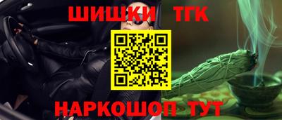 эйфоретик Краснодар