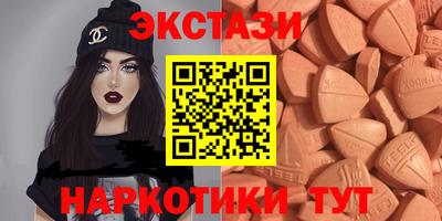 молекула духа Краснокаменск
