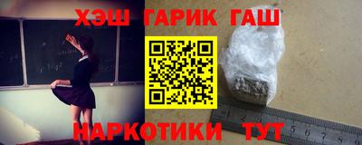 эйфоретик Краснодар