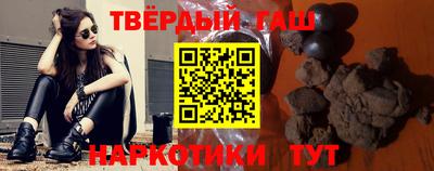 мефедрон VHQ Краснознаменск